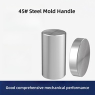 Straight die handle thick iron disc 45 # steel disc solid S45C circular plate cushion block blank mo