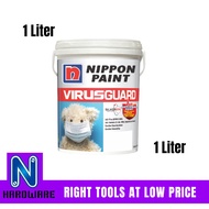 Nippon Paint VirusGuard Virus Guard Interior Wall Paint / Cat Dalam Dinding Rumah 1L - 1 Liter