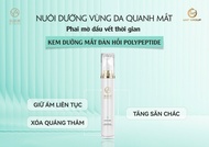 Kem mắt xóa nhăn chống lão hóa mờ thâm quầng mắt Jifuya