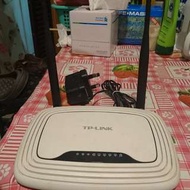 TP-LINK Router