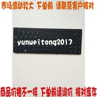 Lenovo V480 V380 V380 V480C v385 v380s V480S V485 v380a Keyboard