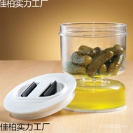 Jar Container Sealed Cucumber Pickle Jar Pickle Pickle Hourglass Jar Pickle Dry Wet Separation Olive