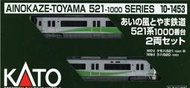 全新現貨- 1/150 N規，KATO 10-1453 愛之風 富山鐵道 521系1000番台 (2輛含一輛動力車)