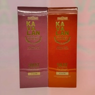 KAVALAN Solist Madeira Brandy Cask Strength Single Malt Whisky 噶瑪蘭 馬德拉桶 白蘭地桶 原酒 威士忌