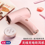 Wireless Charging Hair Dryer Household High-Speed Negative Ion Hair Dryer High-Power Bladeless Hair 