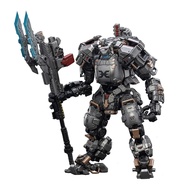 HUAXI DARK SOURCE(HAINAN)TECH JOYTOY Steel Bone 09 Fighting Mecha Silver GAURDIAN 1/25 FIG