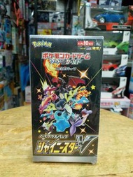 日版 POKEMON CARDS S4a閃色明星