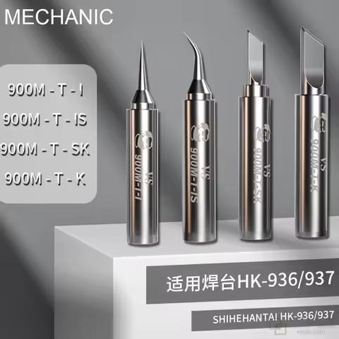 MECHANIC 900M Soldering Iron Tips Lead-free Oxygen-free Copper Tips for HK-936/937 Soldering Station
