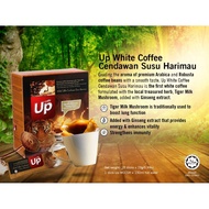 CNI White Coffee Cendawan Susu Harimau