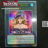 [HCM]Bài Vua trò chơi Magi Magi Magician Gal có tem bạc phản quang bài hiệu ứng phản quang Yugioh TẶ