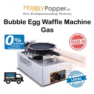 Happypopper Commercial Bubble Egg Waffle Machine Maker Single Gas Puff Cake Iron Maker Cake Oven 燃气鸡