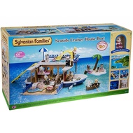 Sylvanian Families Seaside Cruiser House Boat