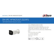Dahua CCTV IPC-HFW2531T-ZS Lite 2.0 Series