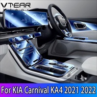 Vtear For Kia Carnival KA4 2024 2023 2022 2021 LHD or RHD  Interior TPU Anti-Scratch Film Decoration