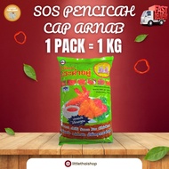 Pencicah Cap Arnab Sos Thai Sweet Chili Sauce 1kg