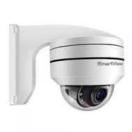 iSmartView - 5MP超高清迷你半球 PTZ多角度 4倍光學變焦 高清夜視室內外通用監控鏡頭 POE CCTV IP Camera
