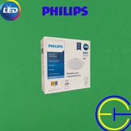 Price DN27B G3 LED9 9W 2224V D125 Philips LED Downlight