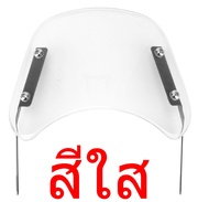 YAMAHA XSR155 XSR 700 XSR 900กระจกกันลม คุณภาพสูง สําหรับรถจักรยานยนต์