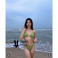 2-piece chain bikini