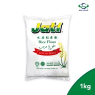 Jati Rice Flour【Tepung Beras】(1KG)