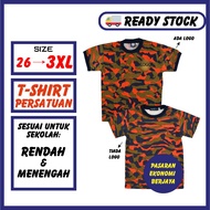 TSHIRT BOMBA BULAT LENGAN PENDEK (CELORENG)/ TSHIRT PERSATUAN BOMBA/ UNIFORM SEKOLAH