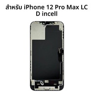 หน้าจอ AA++OLED สำหรับ iPhone X XR XS MAX 11 11 Pro 12 Pro LCD พร้อมหน้าจอสัมผัส 3D Touch สำหรับ iPh