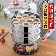 [FREE SHIPPING]Multi-Layer Steamer Commercial Stall304Stainless Steel Electric Steamer Multi-Functional Steam Buns Furnace Steamer