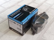 ผ้าเบรคหลัง Toyota Altis E170 / E180 ( 2013 - 2019 ) รุ่น 1.6 1.6 CNG 1.8 / Rear Brake Pad MK Ka