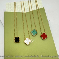 Flower Pendant Necklace There Are 4 Colors 4-Leaf Clover Leaves Fashionable Ready To Ship Gold Acces