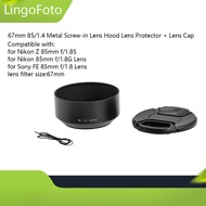 67mm 85/1.4 Metal Screw-in Lens Hood Lens Protector + Lens Cap for Nikon Z 85mm f/1.8S, 85mm f/1.8G 