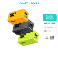 ALPHA-X ALP10-08PD 10000mAh Power Bank 20W PD Quick Charge 2.0 Type-C with LED Display - 1 Year Warr
