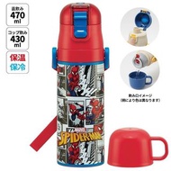 日本 Skater 超軽量 2WAY 保溫保冷直飲水壺 - SpiderMan