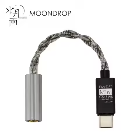 MOONDROP FreeDSP Mini HiFi Portable USB-C Miniature Decoding Amplifier USB DAC AMP Equipped with CS4