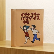 Kiss Heaven Pouch XRAGE Official