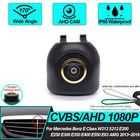 AHD 1080P Front View Forward Logo Camera For Mercedes Benz E Class W212 S212 E200 E250 E300 E350 E40