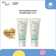 BZU BZU Cooling Baby Lotion Bundle Deal (200ml)