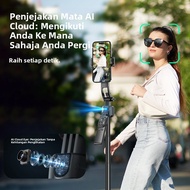 Shopee C17 Gimbal Tracking Equipment: Facial Tracking, Anti-Shaking, Retractable Mobile Phone Holder