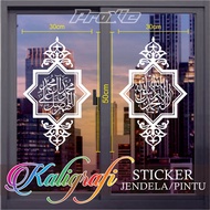 No72 sepasang Cutting Sticker Kaca Sticker Kaligrafi arab Untuk Kaca Pesantren/Masjid/Mushola/Rumah