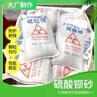 Pengilang Borong 50KG Perlindungan Sinaran Barium Sulfat Pasir Radiologi CT Bilik Perlindungan Dindi