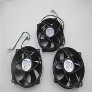 G9225 Four-Wire CPU Fan wangd2