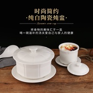HY&amp; White Ceramic Large Slow Cooker Soup Bowl Stew Pot with Lid Stew Pot Rich Slow Cooker Soup Stewing out of Water Dess