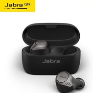 Jabra ELITE 75t true wireless Bluetooth headphones, in-ear, Bluetooth headphones, noise-canceling headphones