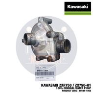 KAWASAKI ZXR750 ZX750-H1 1989 100% ORIGINAL WATER PUMP PAM AIR 49044-1066 STOCK LAMA