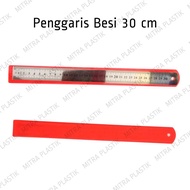 30cm Iron Ruler 30cm Ruler Ruler Stainless Steel Ruler