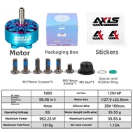 Brushless 5 Inch Motor for FPV Drone