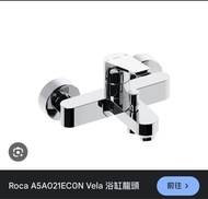 Roca 浴缸淋浴龍頭 (A5A021 ECON)