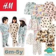 Unisex Kids Jogger Sweater Set - HnM