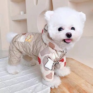 Pet Clothes Cat Clothes Dog Clothes Dog Clothes Small Dog Clothes Medium-Sized Dog Clothes Large-Sized Dog Clothes Windproof Warm Dog Four-Legged Cotton Clothes Teddy Pomeranian