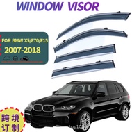 Suitable for BMW X5 Rain Block Side Window Sun Visor BMW X5 E70 27-2018Window visors