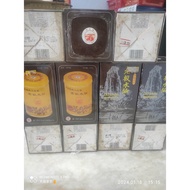 18年海堤牌  老枞水仙 乌龙茶125g(2008年)
